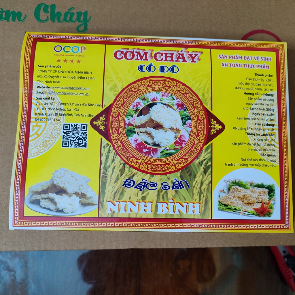 [BÁN SỈ-1 THÙNG] Combo 10 gói cơm cháy Cố Đô Ninh Bình, cơm cháy chà bông ruốchộp giấy hút chân không tránh vỡ