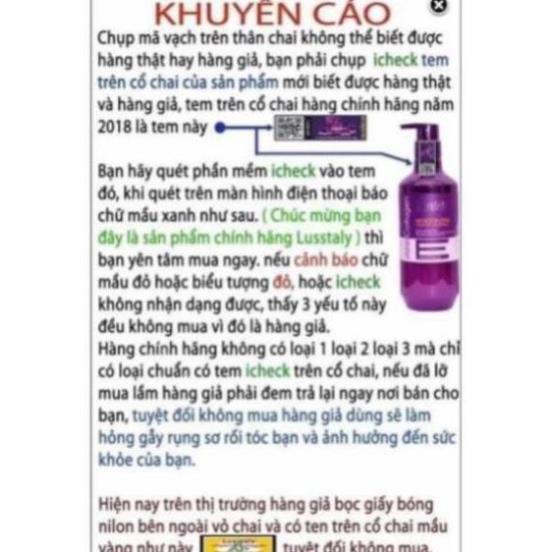 [ HÀNG CHÍNH HÃNG ] Cặp Dầu Gội Dầu Xả Lusstaly Vitamin E 500ML Phục Hồi Hư Tổn Trị Rụng Không Gàu-Ngứa