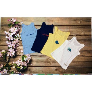 Áo bé trai Lullaby ba lỗ cotton tăm