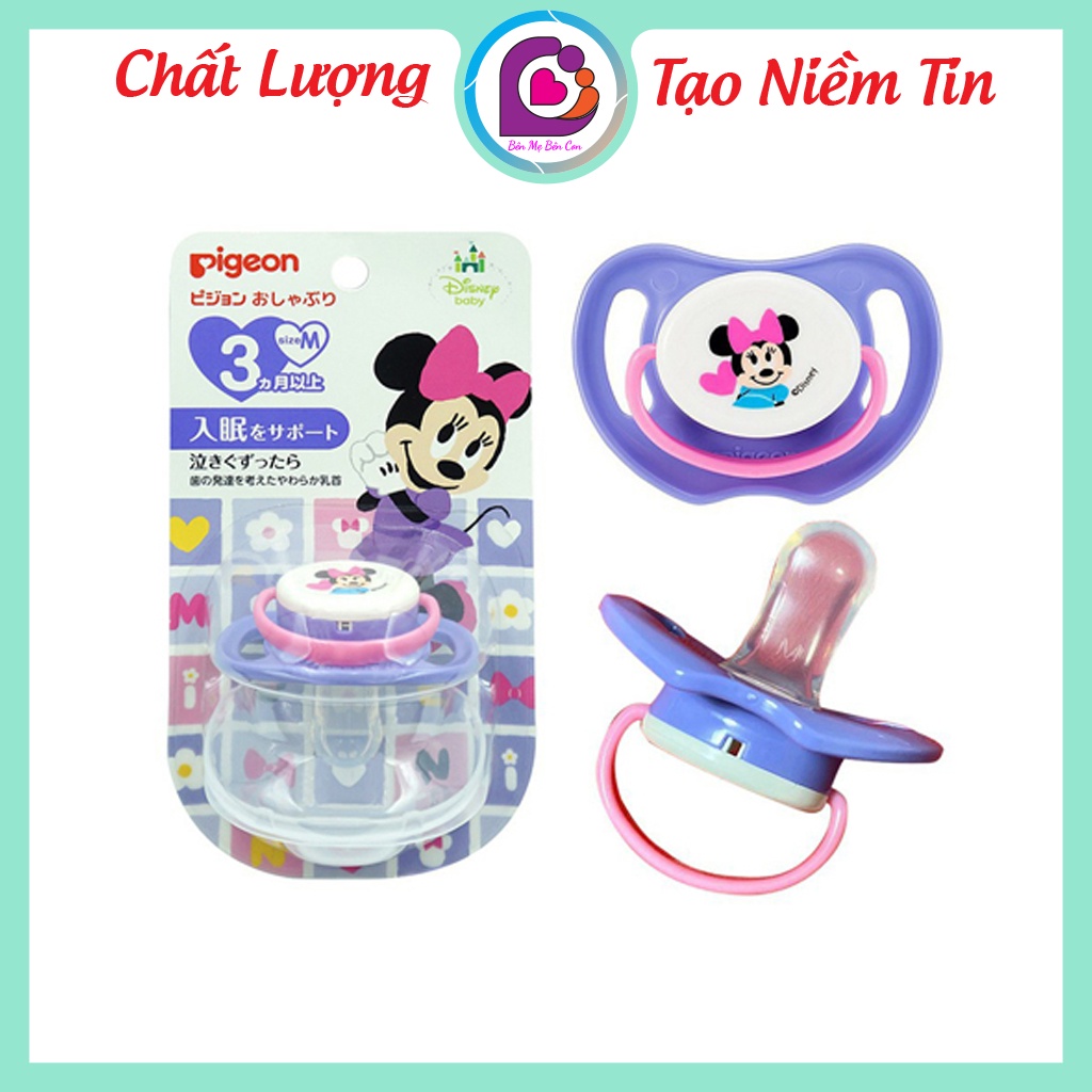 Ty giả cho bé - Ty ngậm Pigeon chất lượng cao