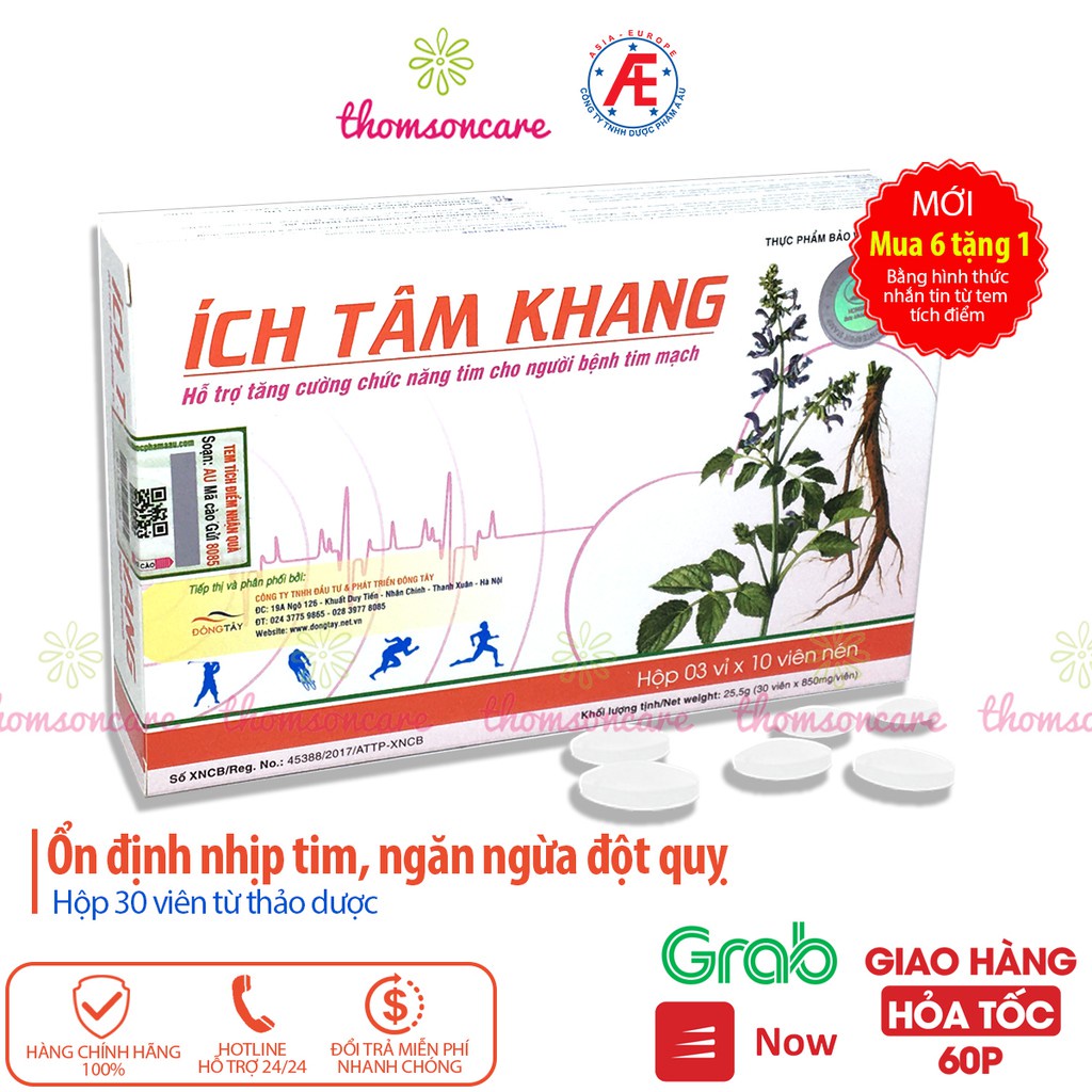 Ích tâm khang - Mua 6 tặng 1 bằng tem tích điểm - tốt cho tim mạch_[IDC]