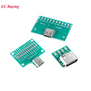 Bảng mạch kiểm tra type-c usb3.1 pcb usb 3.1 16p 24p 2.54mm chuyên dụng