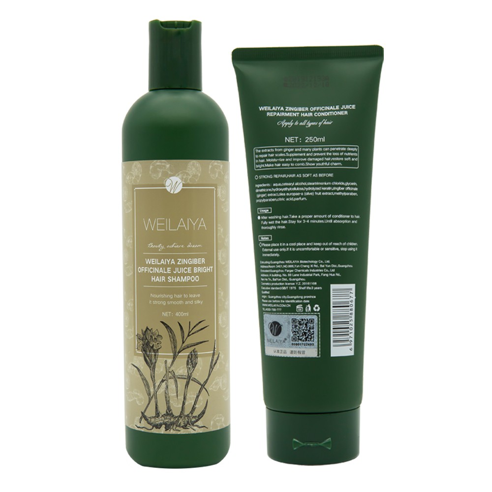 Bộ Dầu Gội Weilaiya Mọc Tóc Ngăn Rụng Tóc Tinh Chất Gừng Kết Hợp Hà Thủ Ô Cao Cấp- Sản Phẩm Chính Hãng | BigBuy360 - bigbuy360.vn