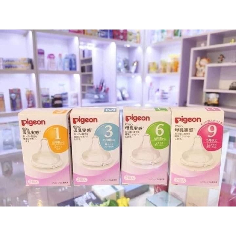 Núm ty Pigeon nội địa Nhật cho bình cổ rộng đủ size S M L LL [HangNhat]