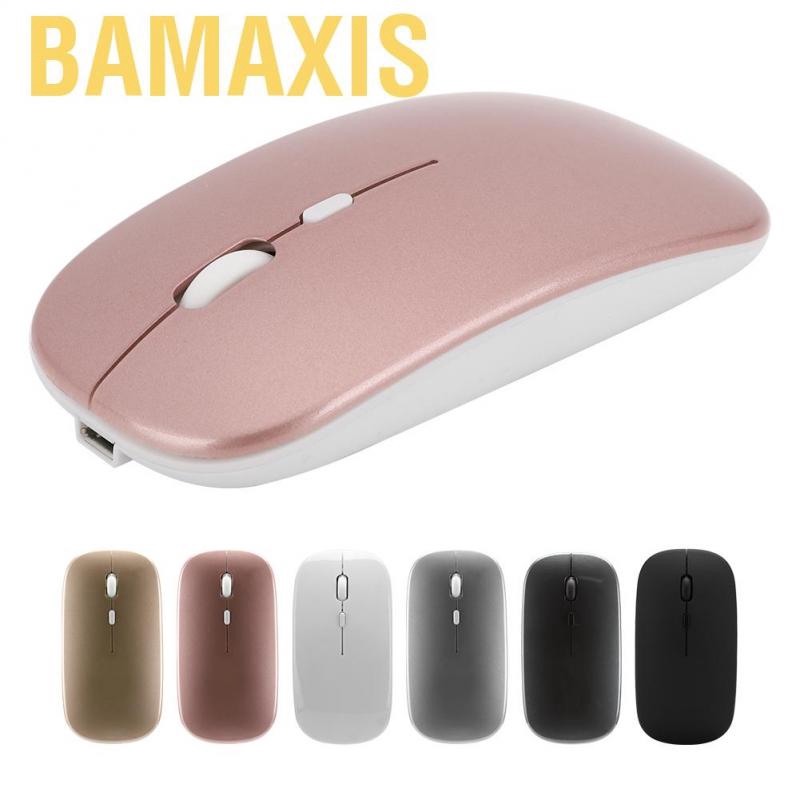 Bamaxis ASHATA Porable Bluetooth wireless mouse  2.4G dual mode with power saving function suitable for