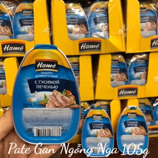 ❤️ [Date 10/2023] Pa tê Gan Ngỗng Nga Hamé 105g, mềm mịn, béo, thơm ngon (pate, patê)