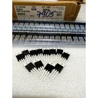 10 Con IC ổn áp 7905