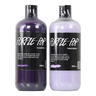 Bộ Gội Xả Lime Shampoo & Lime Treatment