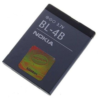 Pin Nokia 2630 7373 N75 N76 7500 7370 7373 BL-4B - New