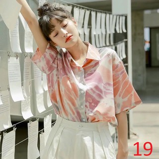 Áo Sơ Mi Họa Tiết ( Nhiều mẫu ) N00778