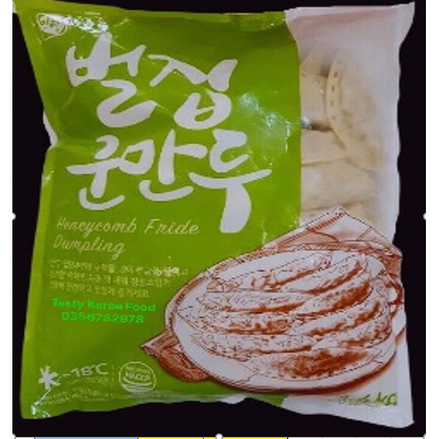 Bánh ManDu Hàn Quốc Bibigo Nhân Thịt 1,505 KG