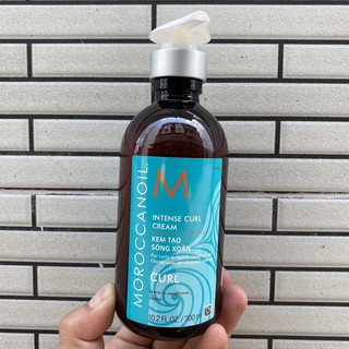 Kem Tạo Sóng Xoăn Moroccanoil Intense Curl Cream 300ml-500ml
