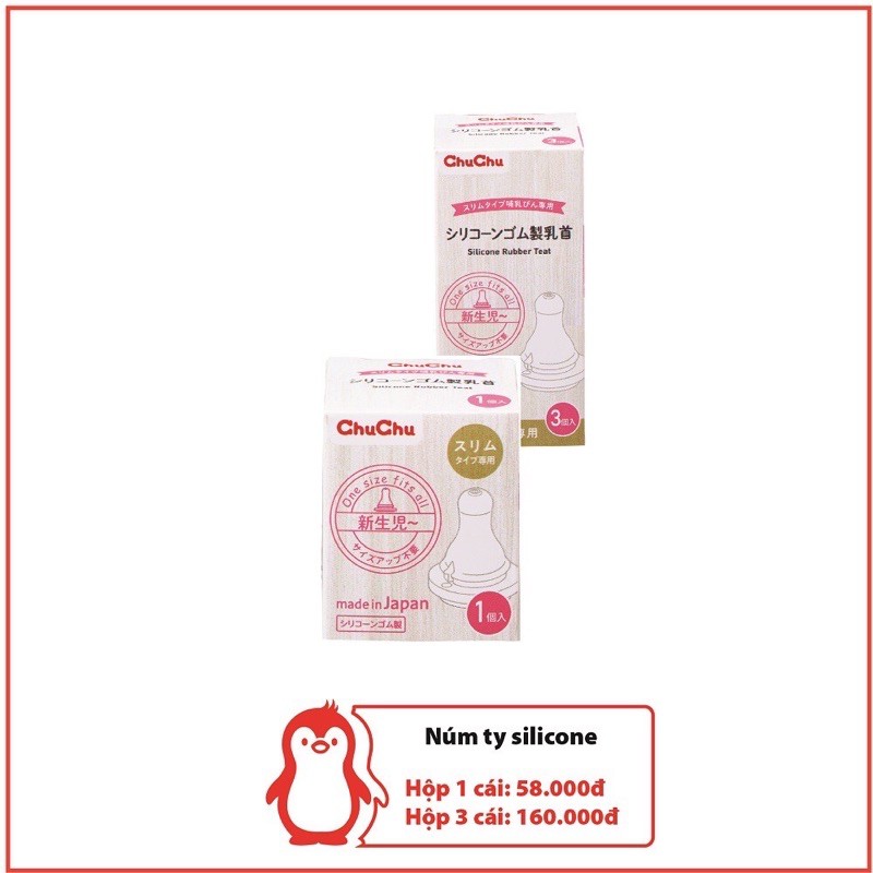 Núm ty silicone chống sặc cổ thường ChuChu Baby