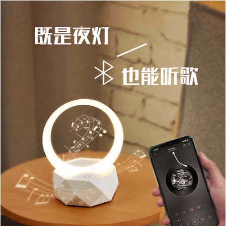 Đèn ngủ 3d, đa chiều KẾT NỐI PHÁT NHẠC để bàn, trang trí phòng ngủ, Đèn ngủ cho bé và gia đình