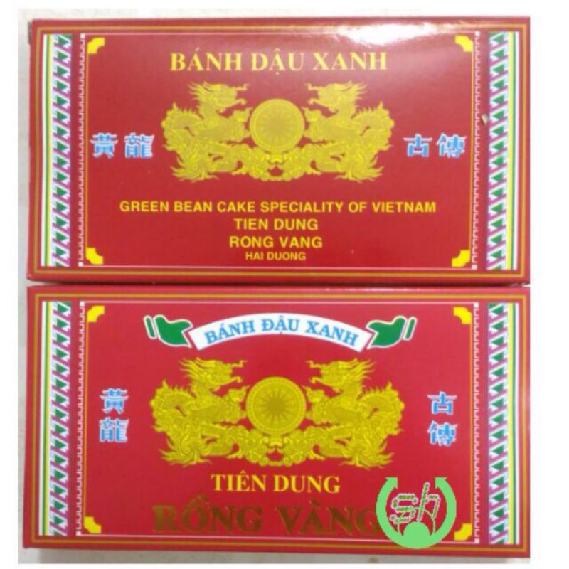 Bánh Đậu Xanh Rồng Vàng -220g