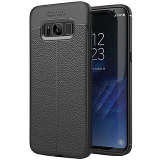 Ốp lưng Samsung S8 silicon giả da Auto Focus