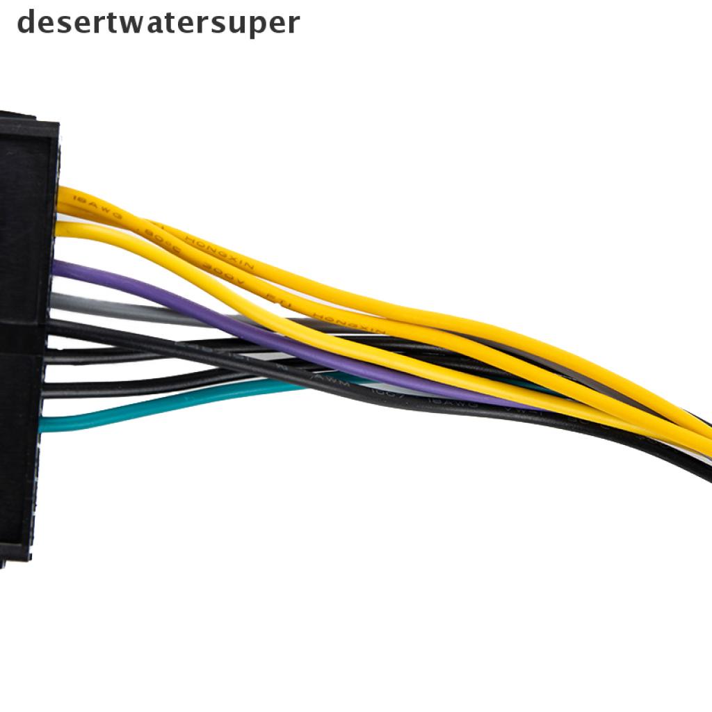 Cáp Nguồn Chuyển Đổi ATX 24Pin Sang Bo Mạch Chủ 8Pin Optiplex 3020 7020 9020 Server