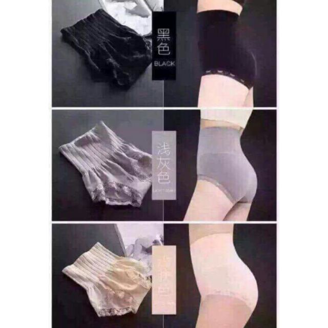 Quần gen bụng Munafie( Cam kết hàng loại 1 ) | BigBuy360 - bigbuy360.vn