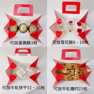Hộp Đựng Bánh quai xách  Lucky Cat