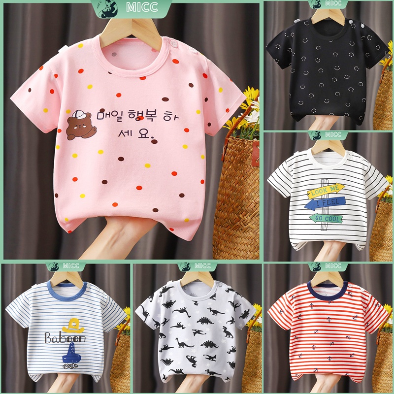 Áo Thun Tay Ngắn Cổ Tròn Thấm Hút Mồ Hôi Thoải Mái Cho Bé Trai & Gái 0-9 Tuổi