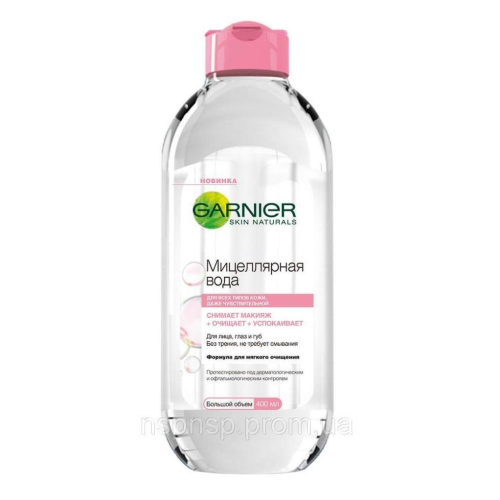 [FreeShip] NƯỚC TẨY TRANG GANIER CHO MỌI LOẠI DA 400ML (hàng Nga) | BigBuy360 - bigbuy360.vn