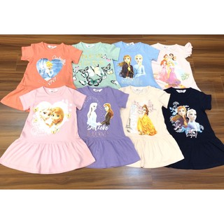 Đầm thun cotton HM công chúa