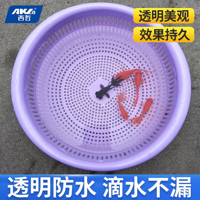 Keo Dán Tường Chống Nước Trong Suốt Không Đục Lỗ
