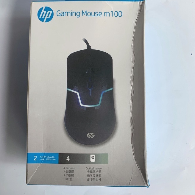 Chuột chơi game HP M100 USB có dây cảm biến quang học
