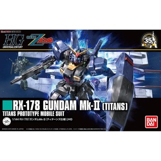  Mô hình HGUC HG Gundam MK-II  Titans  