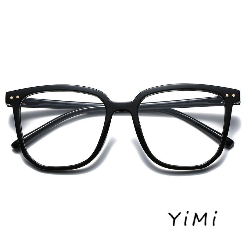 Mắt kính gọng lớn chống ánh sáng xanh thời trang sành điệu cho nam và nữ