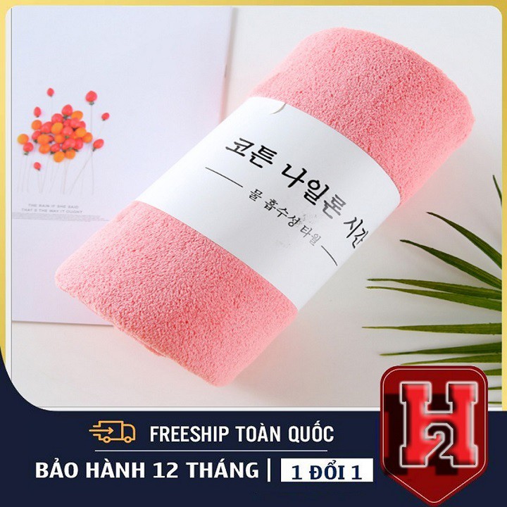 🍉Khăn Tắm Lông Cừu Mềm Mại, Size Lớn 147x70🍉Đã Dùng Là Thích