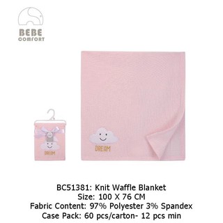 Chăn lưới bebe comfor