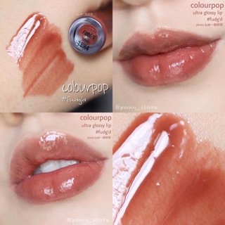 Son bóng Colourpop Ultra Glossy Lip