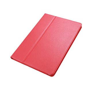 Bao da máy tính bảng kiêm giá đỡ họa tiết trái vải bảo vệ cho ipad 9.7inch 2017 / 2018