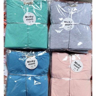 Đồ bộ Minky Mom cho bé