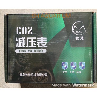 Van điện CO2 MUFAN dành cho bể cây thủy sinh