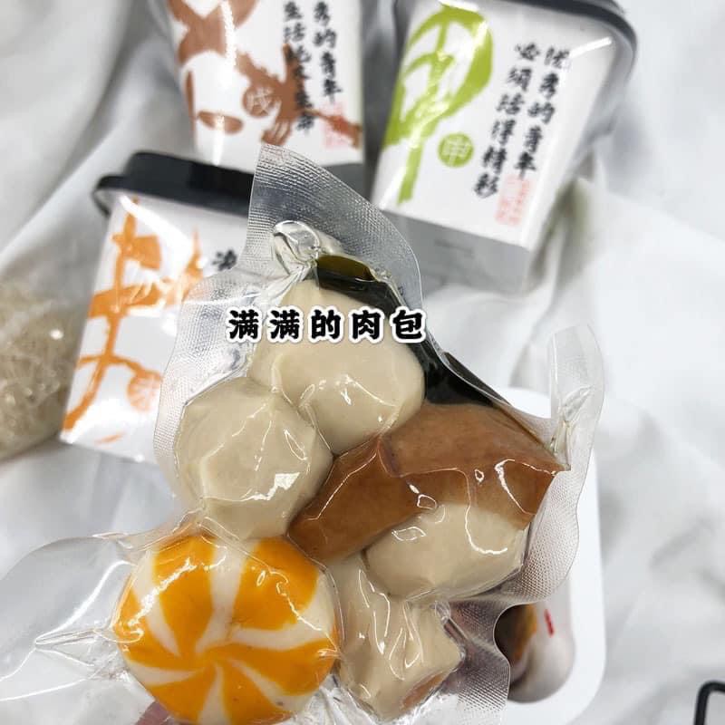 Lẩu côc vuông Đài Loan