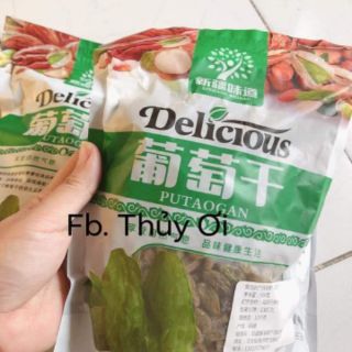 NHO KHÔ TÂN CƯƠNG