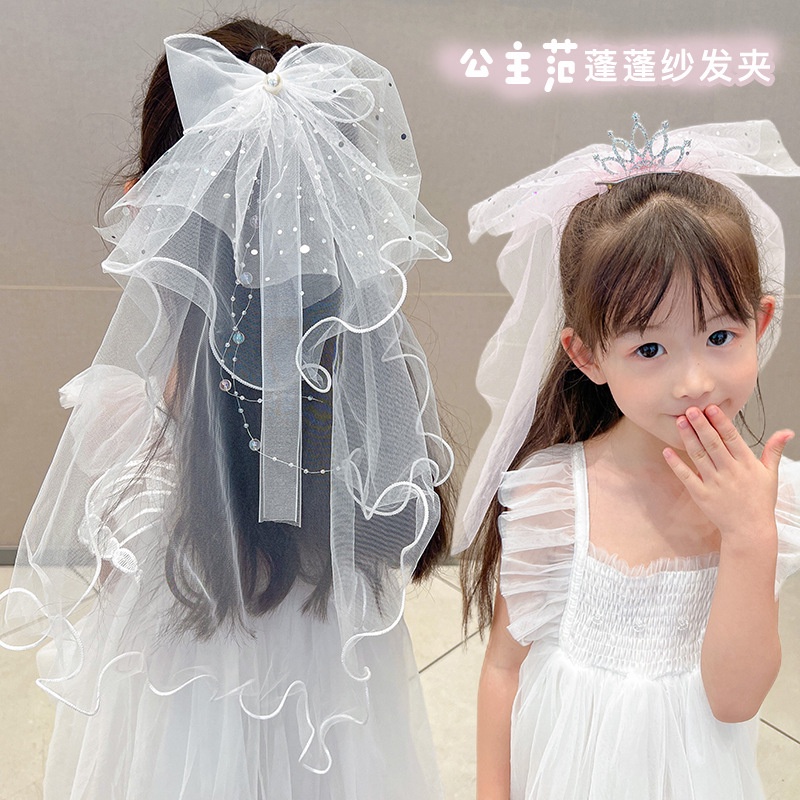 Kẹp tóc HAOMEI thiết kế vương miện công chúa nhiều kiểu dáng cho bé gái