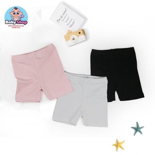 Quần Legging Đùi cho bé gái 8 -18kg