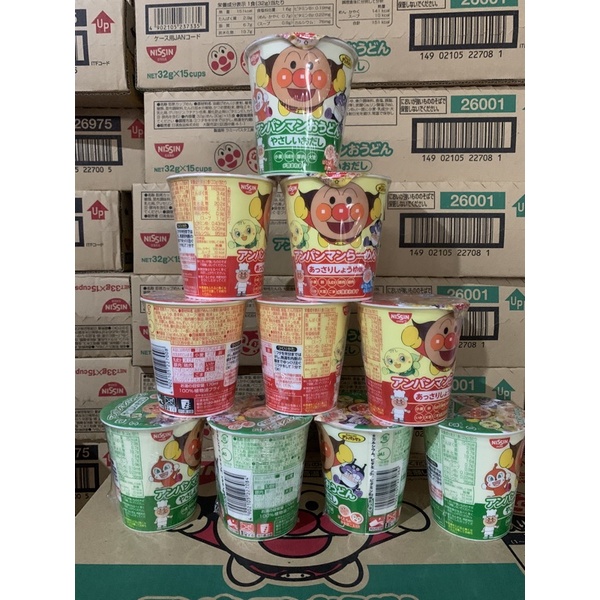 Mỳ ly nissin apaman | BigBuy360 - bigbuy360.vn