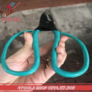Kéo Cắt Dây Điện, Cáp Điện