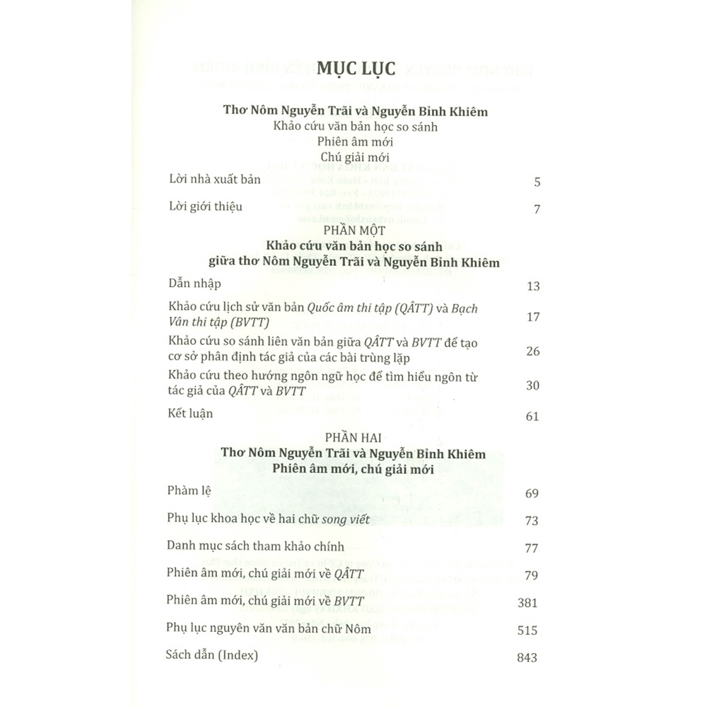 Sách - Thơ Nôm - Nguyễn Trãi Và Nguyễn Bỉnh Khiêm: Khảo Cứu Văn Bản Học So Sánh (Phiên Âm Mới, Chú Giải Mới) (Bìa Cứng)