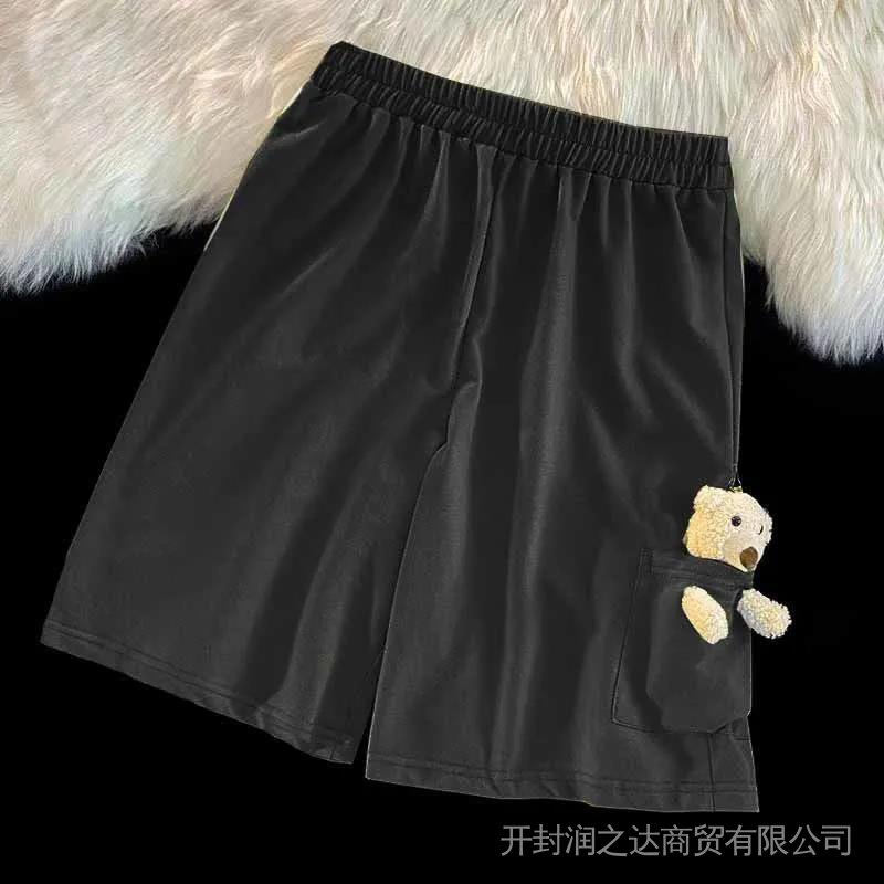 Set áo thun polo phối quần short màu xanh lá in hình gấu phong cách Hàn Quốc cao cấp Mùa Hè Cho Nữ