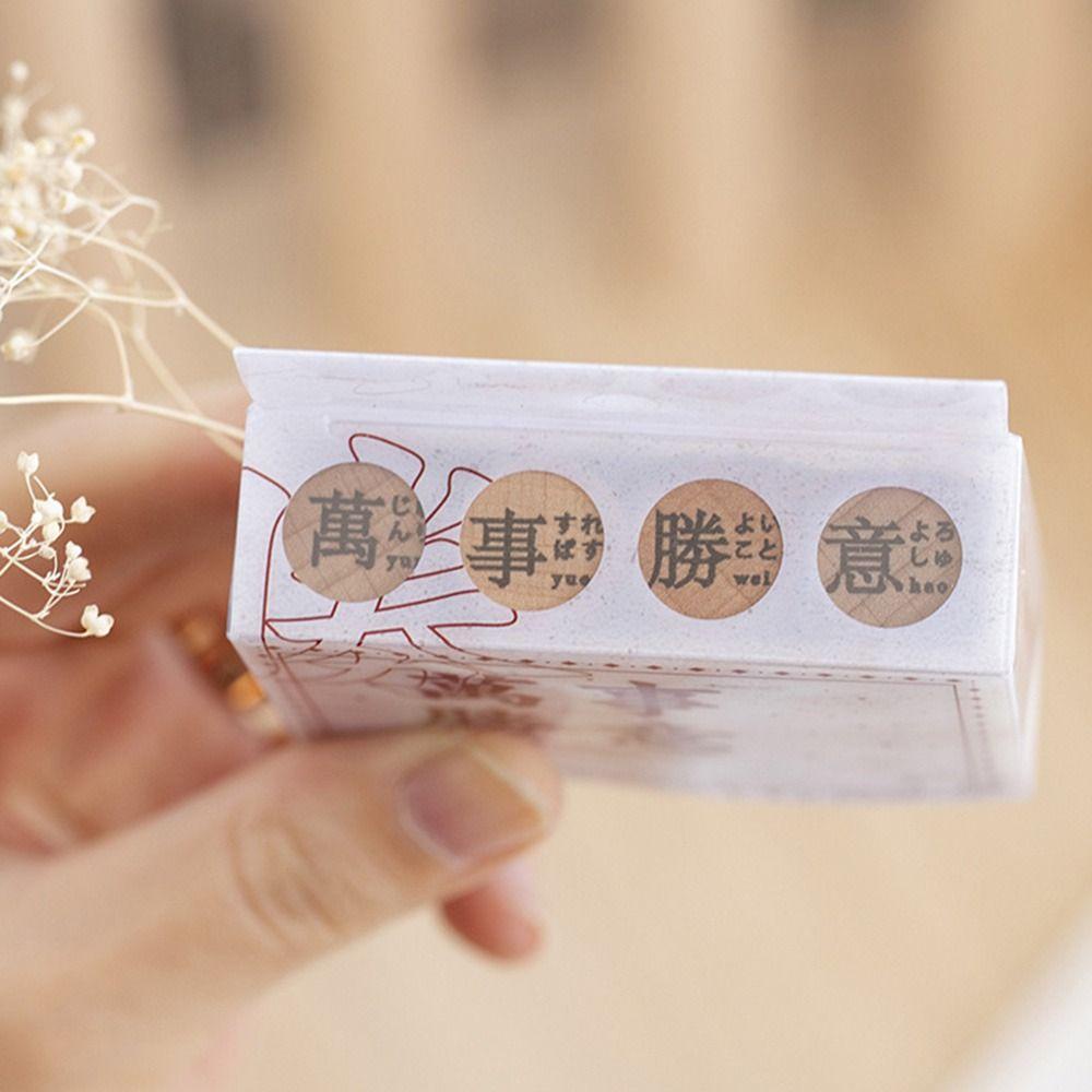 PISTA Set 4 Con Dấu Bằng Gỗ Cao Su Độc Đáo Tiện Dụng