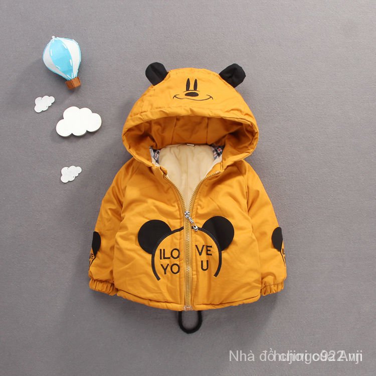Fashionable Thick Coat For Boys