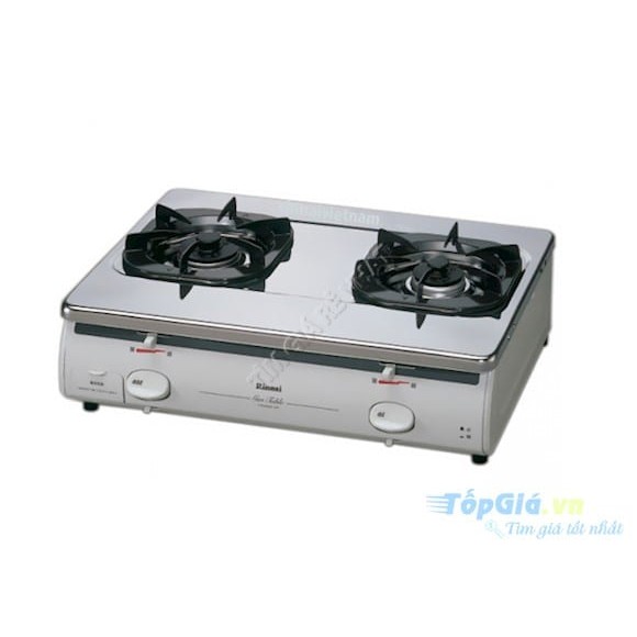 BẾP GAS RINNAI RJ-9600S (TRẮNG)