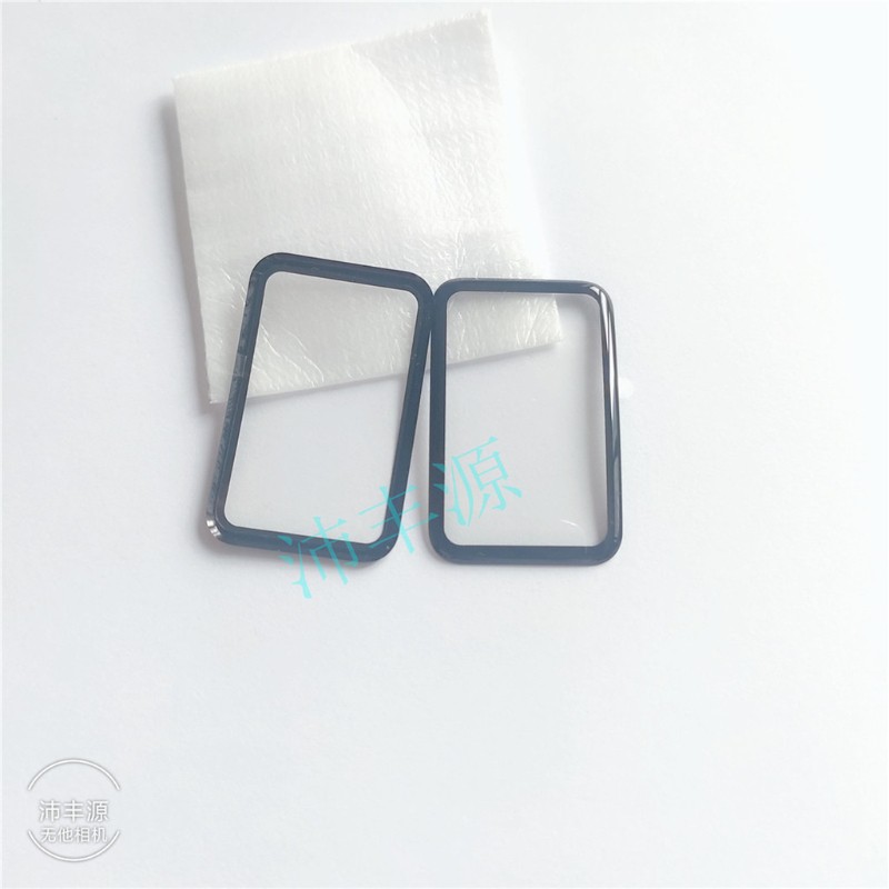 Set 2 Miếng Dán Màn Hình Cong 3D Chất Lượng Cao Cho Đồng Hồ Thông Minh Huawei Band 6