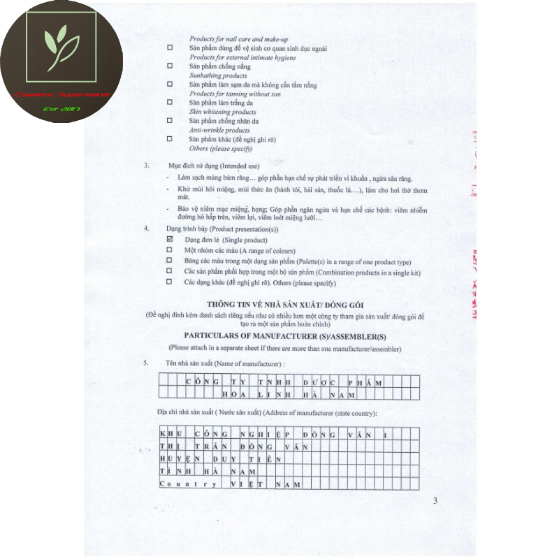 (400ml) Nước súc miệng hương biển Hoa Linh