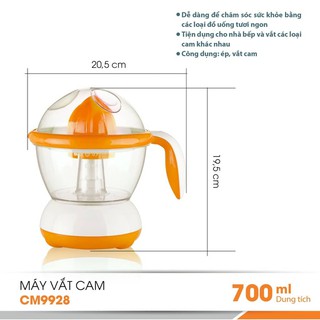 Máy vắt cam Comet CM9928